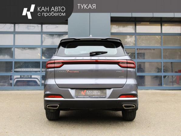 Chery Tiggo 7 Pro Max I с пробегом 2023 года, цена 2 048 000 рублей, 37000 км, внедорожник, Автокод Объявления