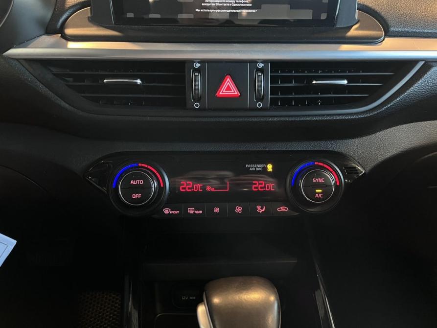 Kia Cerato IV Рестайлинг Чебоксары  - изображение 15