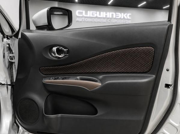 Nissan Note II Рестайлинг с пробегом 2018 года, цена 1 499 000 рублей, 39822 км, хэтчбек, Автокод Объявления