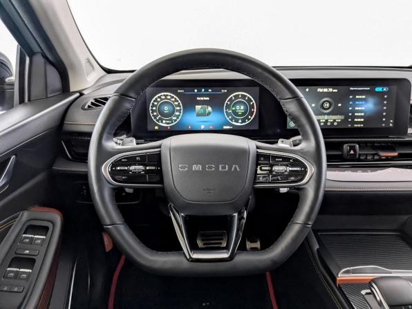 Omoda S5 GT с пробегом 2023 года, цена 1 635 000 рублей, 32649 км, седан, Автокод Объявления