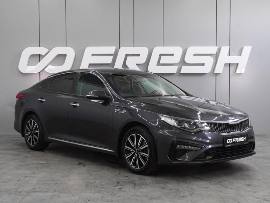 Kia Optima IV Воронеж  - изображение 1