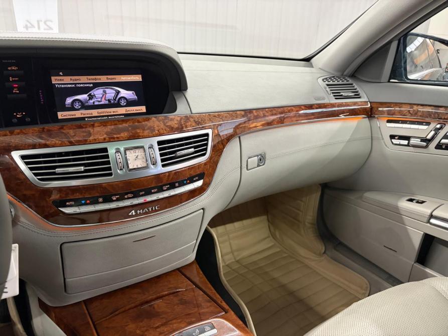 Mercedes-Benz S-Класс V (W221) Рестайлинг Краснодар  - изображение 12