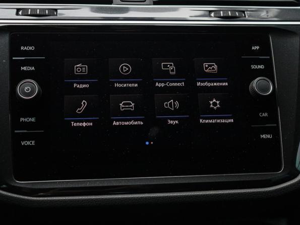 Volkswagen Tiguan II с пробегом 2018 года, цена 2 995 000 рублей, 90961 км, внедорожник, Автокод Объявления