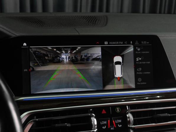 BMW X7 I (G07) с пробегом 2020 года, цена 7 750 000 рублей, 119698 км, внедорожник, Автокод Объявления