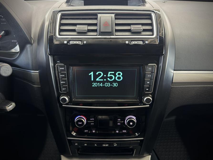 Haval H5 I Смоленск  - изображение 9