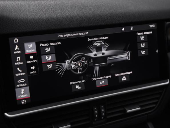 Porsche Cayenne III с пробегом 2018 года, цена 4 749 000 рублей, 191860 км, внедорожник, Автокод Объявления