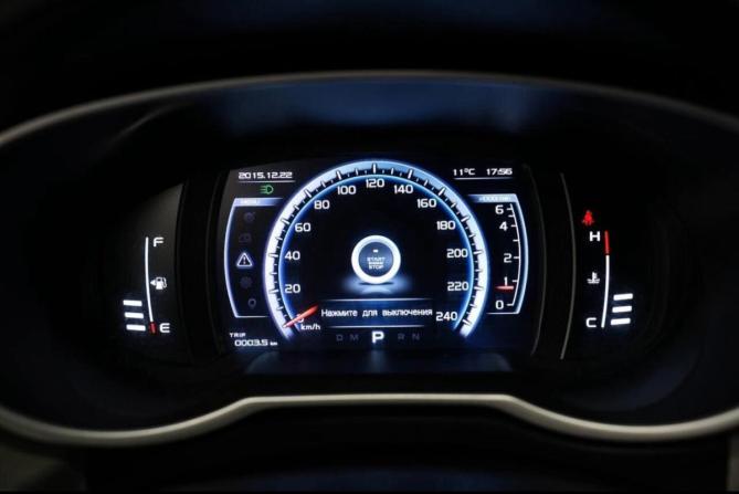 Geely Atlas I с пробегом 2018 года, цена 1 388 000 рублей, 175290 км, внедорожник, Автокод Объявления