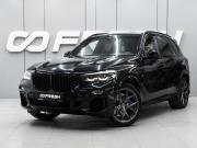 BMW X5 IV (G05/G18) Ростов-на-Дону  - изображение 33