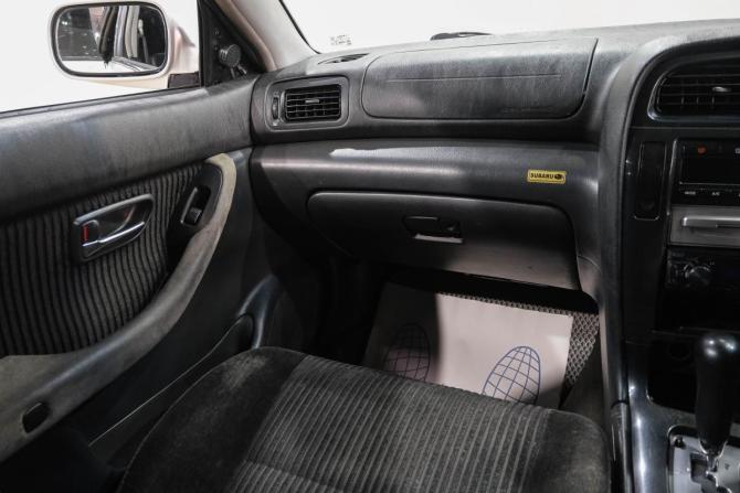 Subaru Legacy III с пробегом 2002 года, цена 549 000 рублей, 259000 км, универсал, Автокод Объявления