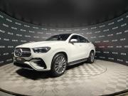 Mercedes-Benz GLE Coupe II (C167) Рестайлинг 2 Москва  - изображение 15
