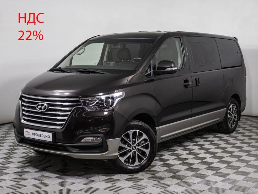 Hyundai Grand Starex I Рестайлинг 2 Москва  - изображение 1