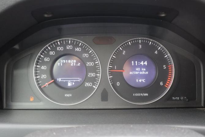 Volvo V70 III с пробегом 2008 года, цена 599 000 рублей, 390000 км, универсал, Автокод Объявления