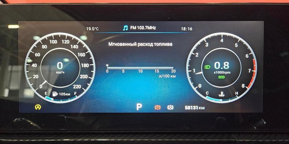 Omoda S5 GT Вологда  - изображение 12