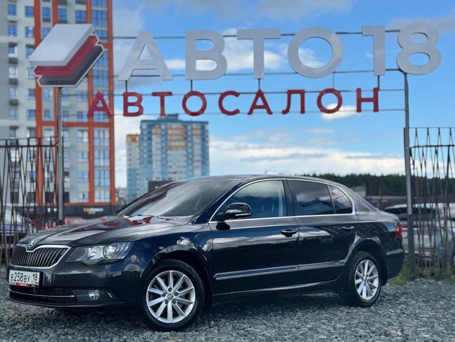 Skoda Superb II Рестайлинг Ижевск  - изображение 1