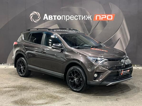 Toyota RAV4 IV (XA40) Рестайлинг с пробегом 2019 года, цена 2 590 000 рублей, 139830 км, внедорожник, Автокод Объявления
