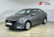 Hyundai Solaris II Рестайлинг Саранск  - изображение 27