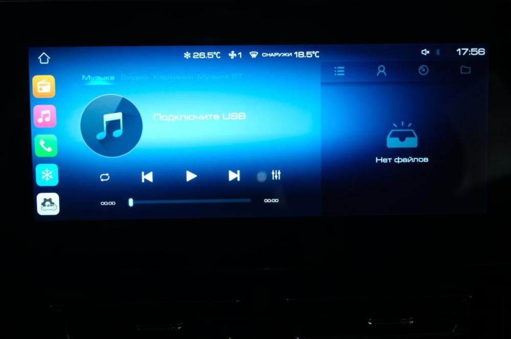 Haval M6 II Омск  - изображение 15