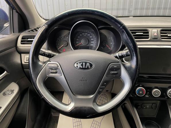 Kia Rio III Рестайлинг с пробегом 2015 года, цена 747 000 рублей, 110224 км, седан, Автокод Объявления