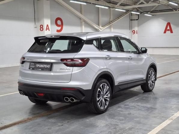 Geely Coolray I с пробегом 2022 года, цена 1 970 000 рублей, 10901 км, внедорожник, Автокод Объявления