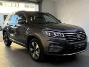 Changan CS75 I Рестайлинг Уфа  - изображение 25