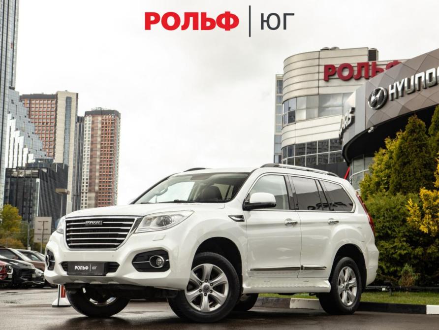 Haval H9 I Рестайлинг Москва  - изображение 1