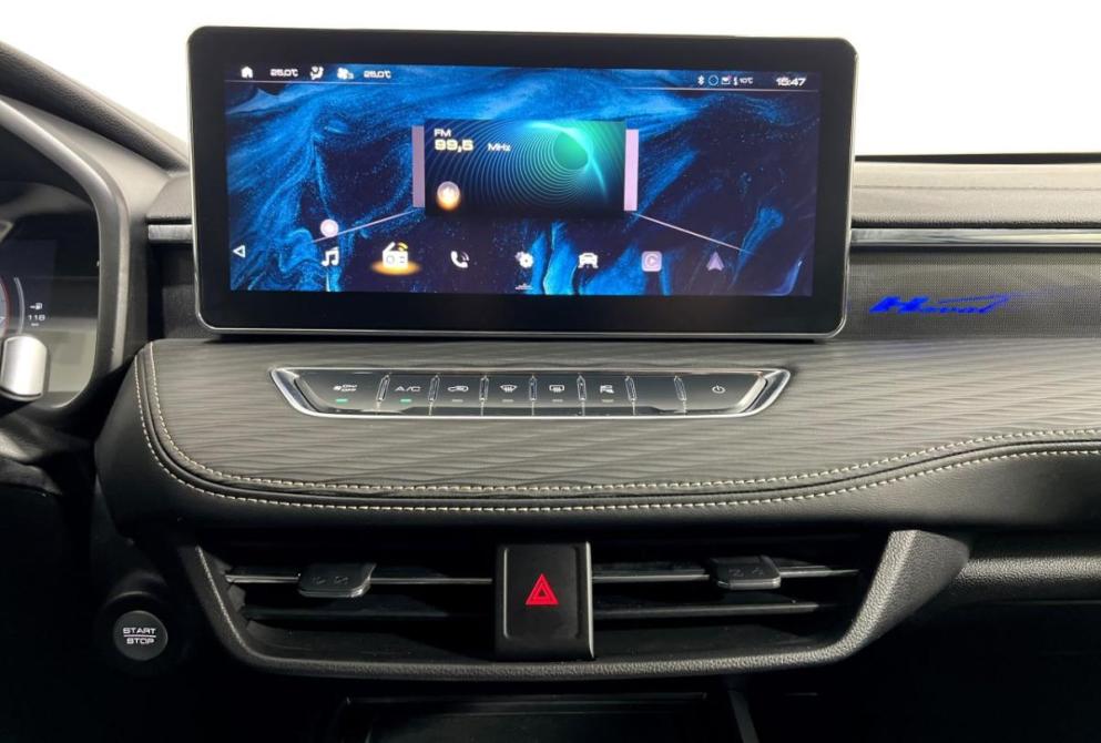 Haval Jolion I Рестайлинг Нижний Новгород  - изображение 14