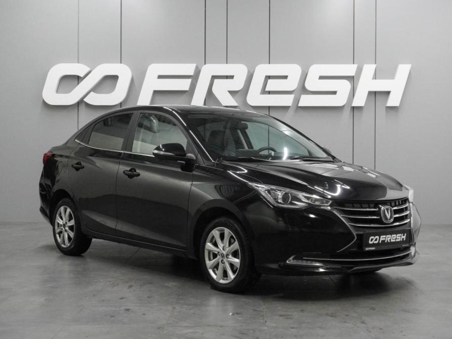 Changan Alsvin Воронеж  - изображение 1