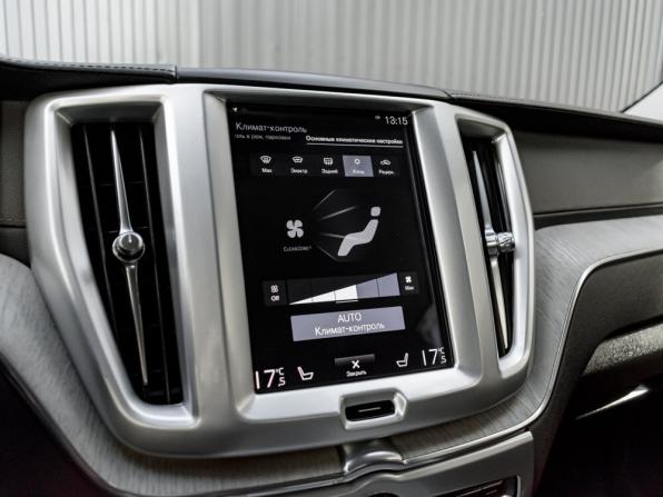 Volvo XC60 II с пробегом 2018 года, цена 3 200 000 рублей, 179572 км, внедорожник, Автокод Объявления