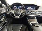 Mercedes-Benz Maybach S-Класс I (X222) Рестайлинг Москва  - изображение 40