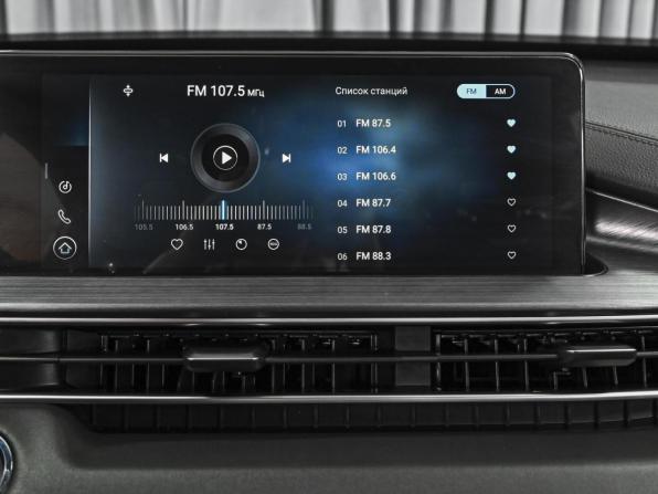 Chery Tiggo 7 Pro Max I с пробегом 2023 года, цена 1 649 040 рублей, 61684 км, внедорожник, Автокод Объявления