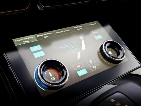 JETOUR X70 PLUS I Рестайлинг с пробегом 2025 года, цена 2 600 000 рублей, 20381 км, внедорожник, Автокод Объявления