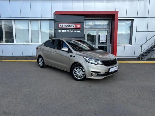 Kia Rio III Рестайлинг с пробегом 2015 года, цена 776 620 рублей, 240629 км, седан, Автокод Объявления