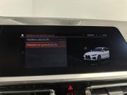 BMW 4 серии G22 G23 G26 Санкт-Петербург  - изображение 58