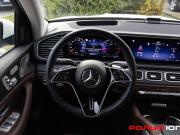 Mercedes-Benz GLE II (V167) Рестайлинг Москва  - изображение 42
