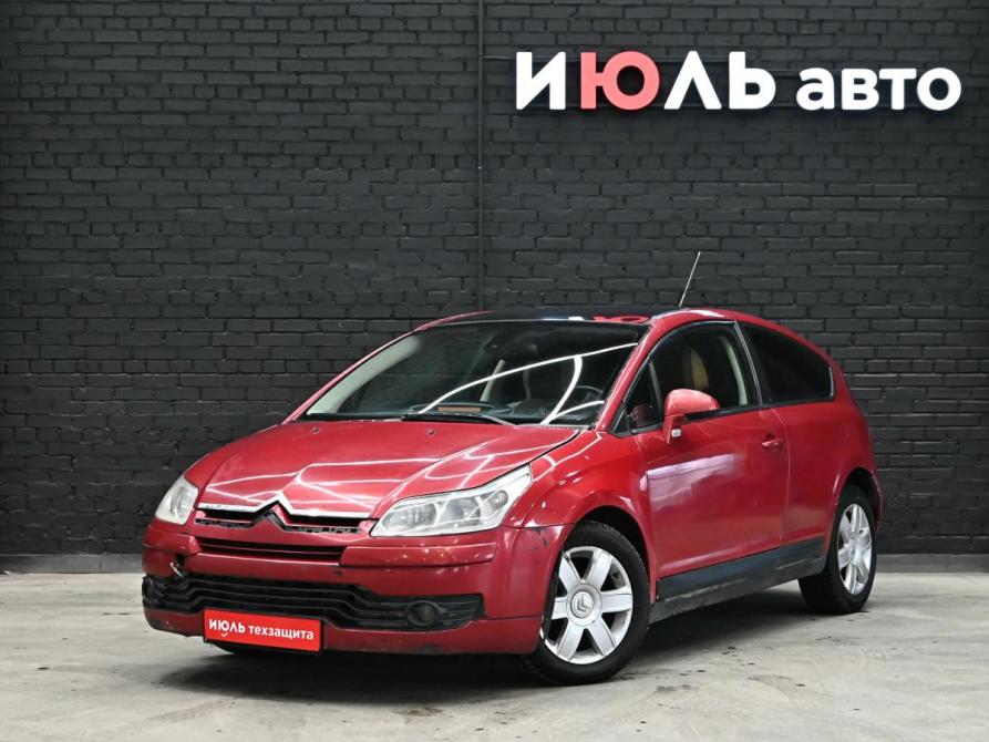 Citroen C4 I Екатеринбург  - изображение 1