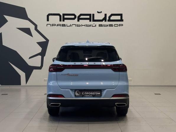 Chery Tiggo 7 Pro Max I с пробегом 2023 года, цена 2 179 900 рублей, 12000 км, внедорожник, Автокод Объявления