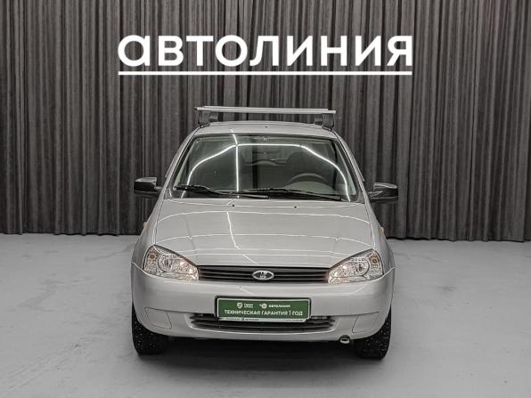 Lada (ВАЗ) Kalina I с пробегом 2013 года, цена 425 000 рублей, 30000 км, универсал, Автокод Объявления