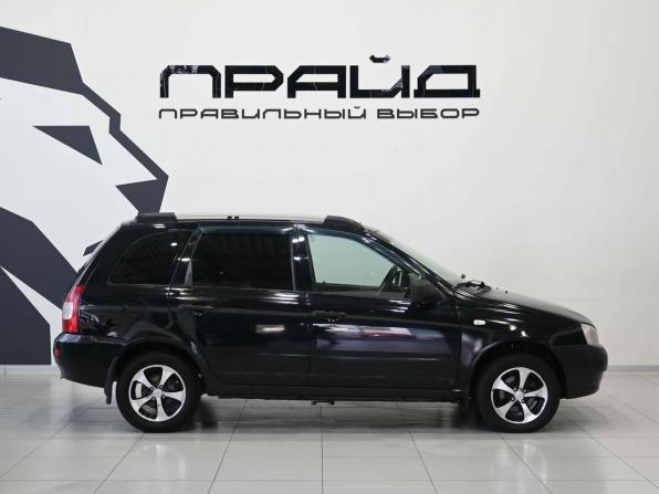 Lada (ВАЗ) Kalina I с пробегом 2011 года, цена 329 900 рублей, 190000 км, универсал, Автокод Объявления