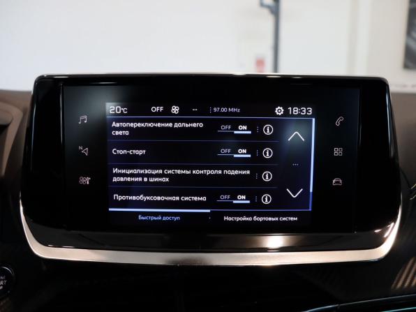 Peugeot 2008 II с пробегом 2020 года, цена 2 100 000 рублей, 87112 км, внедорожник, Автокод Объявления