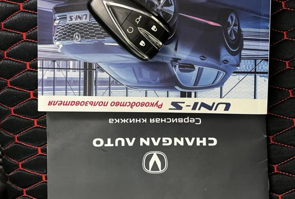 Changan CS55 Plus II Нижний Новгород  - изображение 24