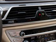 BMW 7 серии VI (G11/G12) Москва  - изображение 50