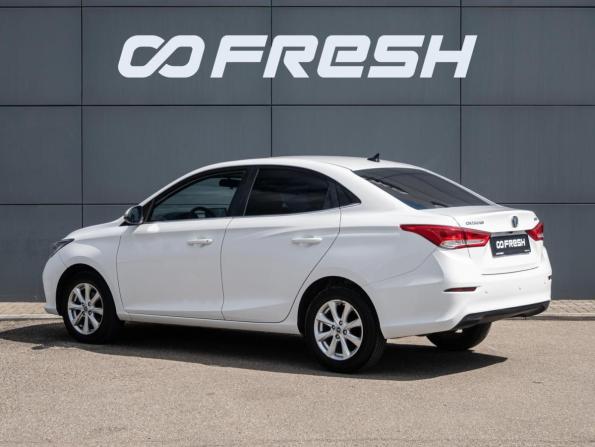 Changan Alsvin с пробегом 2023 года, цена 950 000 рублей, 70575 км, седан, Автокод Объявления