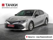 Toyota Camry VIII (XV70) Иркутск  - изображение 27