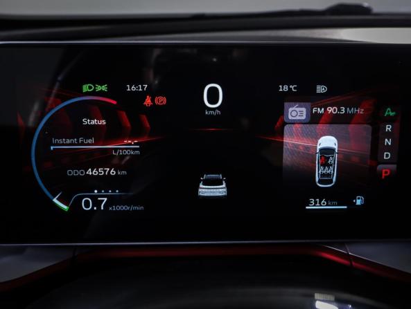 Geely Coolray I Рестайлинг с пробегом 2024 года, цена 1 945 000 рублей, 46576 км, внедорожник, Автокод Объявления