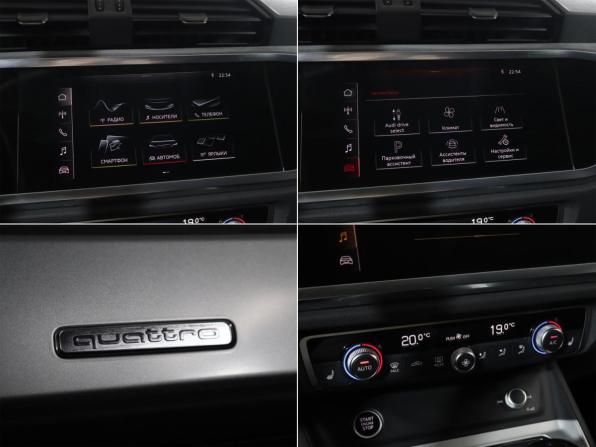 Audi Q3 Sportback II (F3) с пробегом 2020 года, цена 3 899 000 рублей, 66111 км, внедорожник, Автокод Объявления