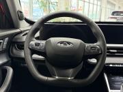 Chery Tiggo 7 Pro Max I Москва  - изображение 40