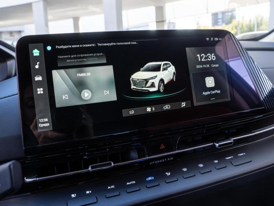 Changan CS55 Plus II Волгоград  - изображение 19