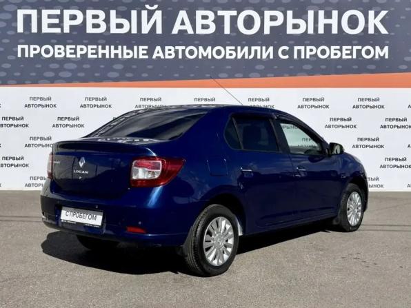 Renault Logan II с пробегом 2014 года, цена 642 000 рублей, 150000 км, седан, Автокод Объявления