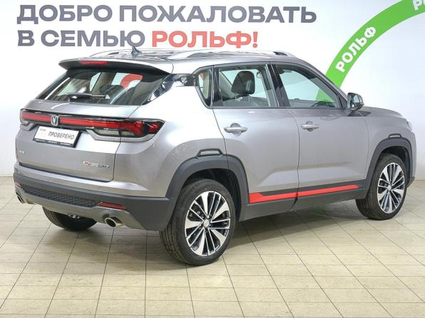 Changan CS35 Plus I Рестайлинг с пробегом 2024 года, цена 1 692 000 рублей, 15646 км, внедорожник, Автокод Объявления