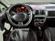 Renault Logan I Екатеринбург  - изображение 21